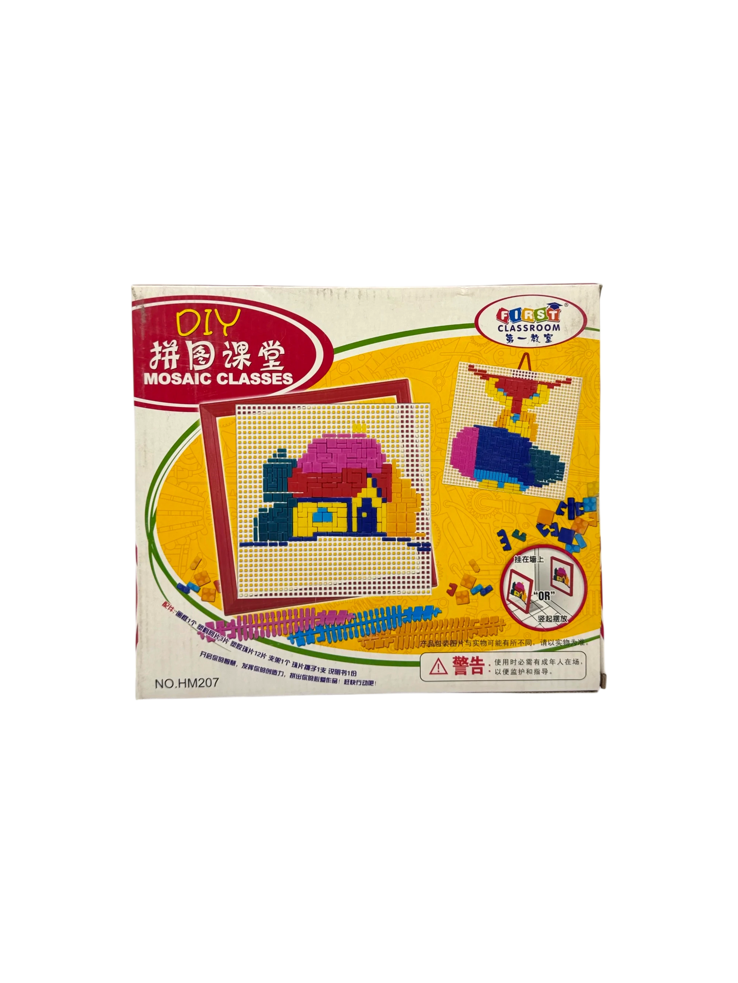 DIY Mosaic Art Kit for Kids – Creative Puzzle Building Blocks Set (Educational Craft Toy)