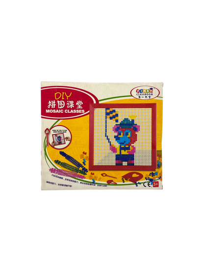 DIY Mosaic Art Kit for Kids – Creative Puzzle Building Blocks Set (Educational Craft Toy)