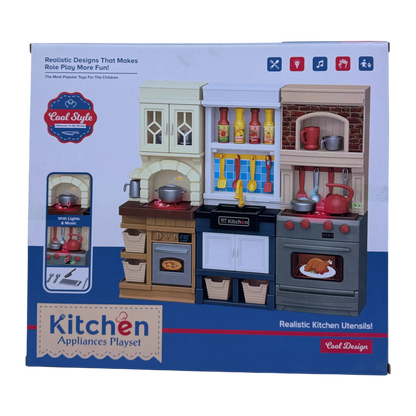Kitchen Appliances Playset for Kids – Pretend Play Cooking Set with Accessories