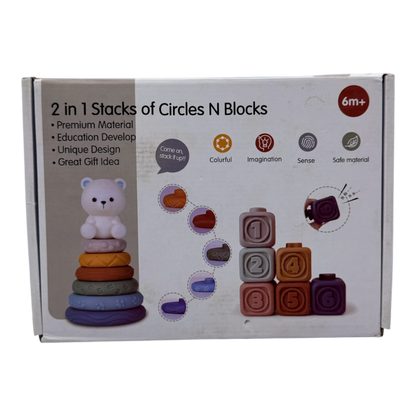 2-in-1 Baby Stacking Rings & Number Blocks Set – Soft Educational Toy for Toddlers (6 Months+)
