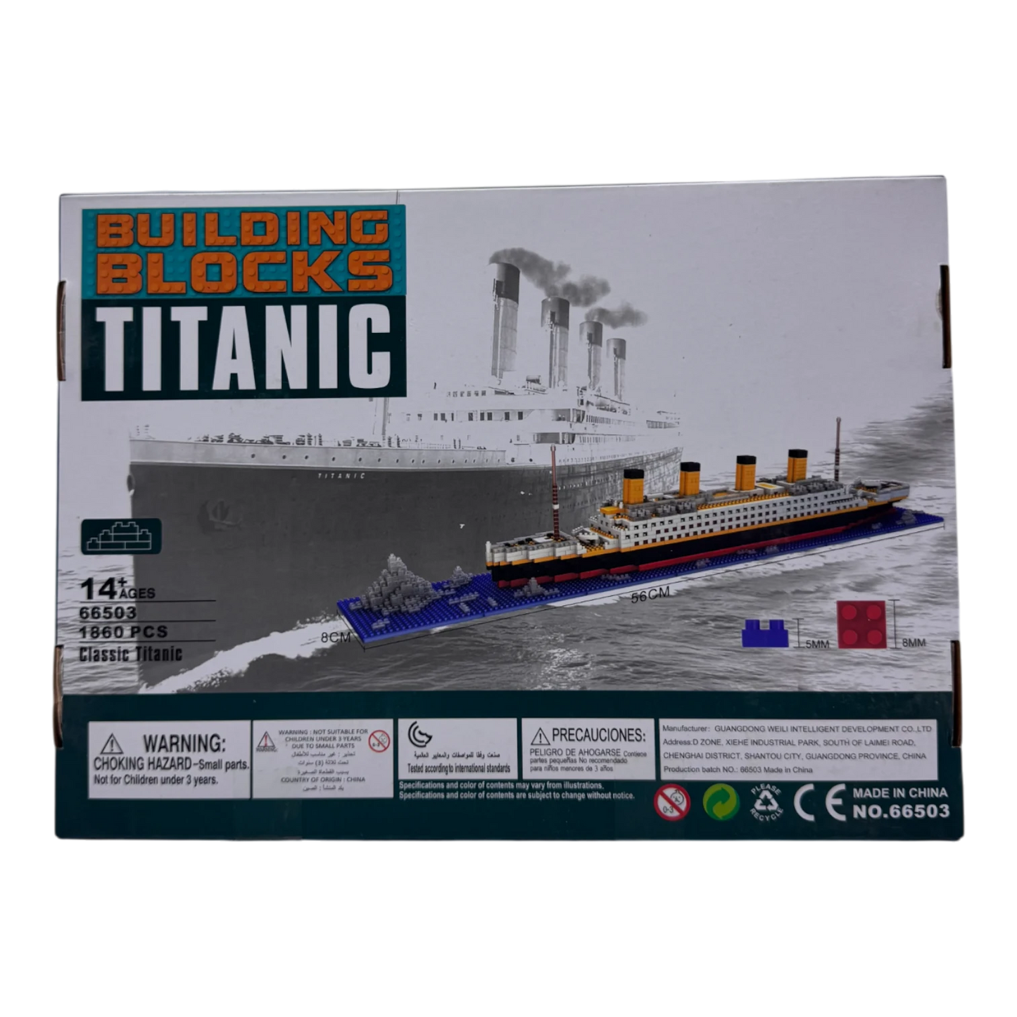 Classic Titanic Building Blocks Set 1860 PCS | DIY Ship Model Construction Toy for Kids & Adults