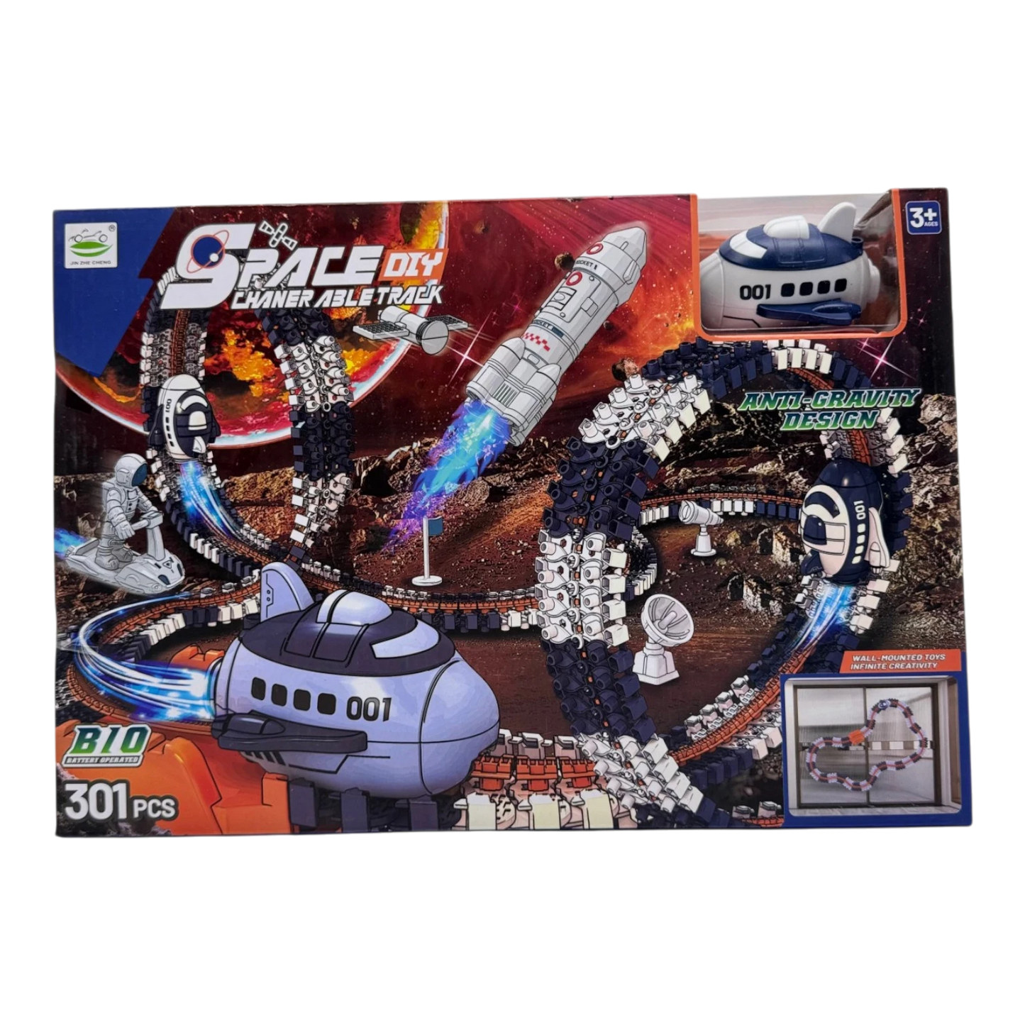301-Piece Space DIY Changeable Track Set – Anti-Gravity Wall-Mounted Race Track