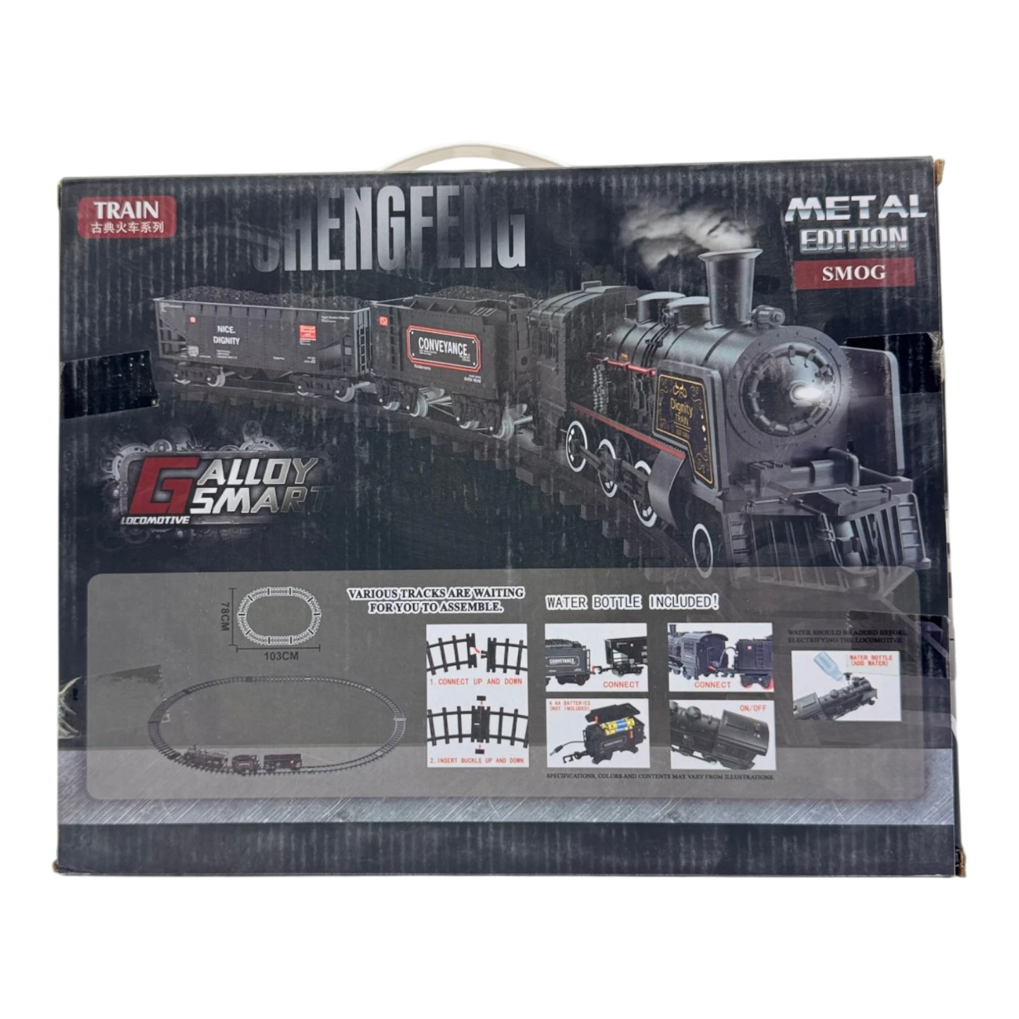 G-Alloy Smart Metal Steam Train Set – Real Smoke Effect & Die-Cast Locomotive
