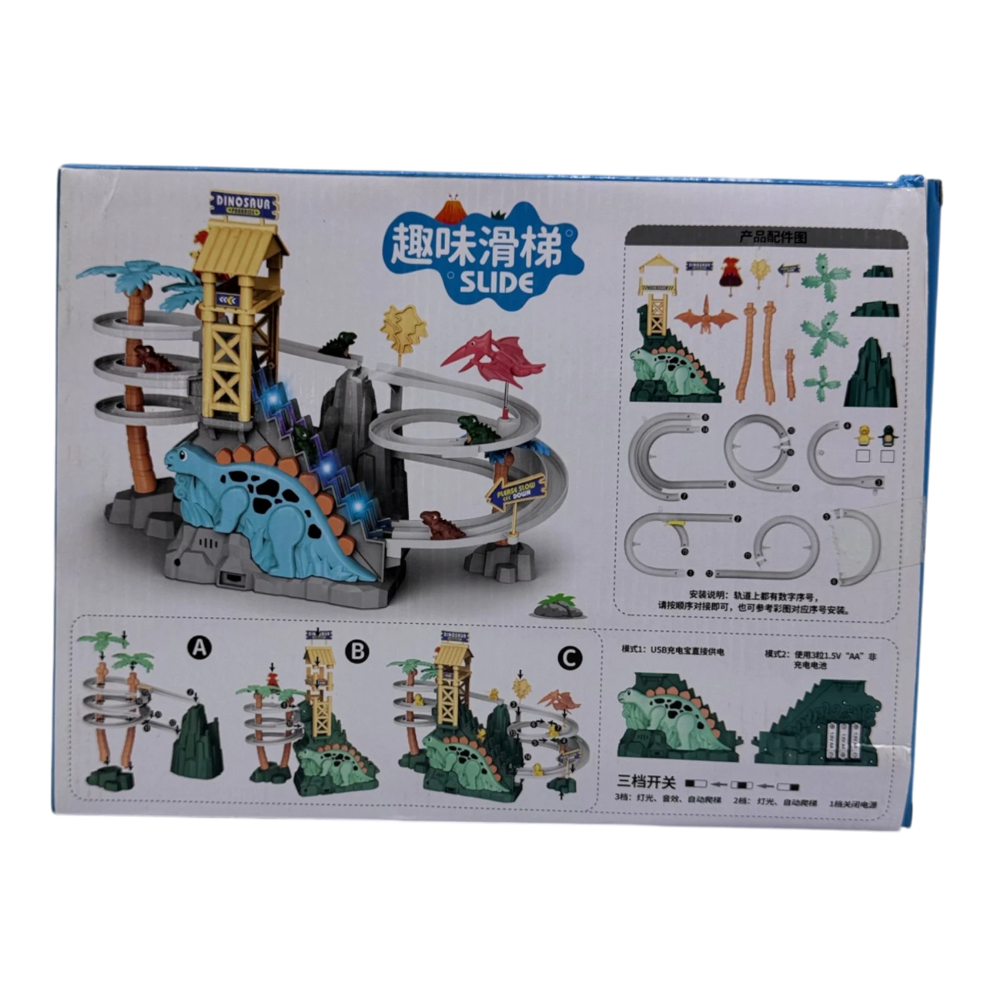 Dinosaur Paradise Electric Duck Slide Toy – Automatic Stair Climbing Toy with Music & Lights