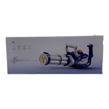 Big Gatling-Style Electric Water Gun – 1300ml High-Capacity Automatic Blaster with Self-Absorbing Pump
