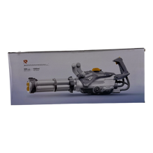 Big Gatling-Style Electric Water Gun – 1300ml High-Capacity Automatic Blaster with Self-Absorbing Pump