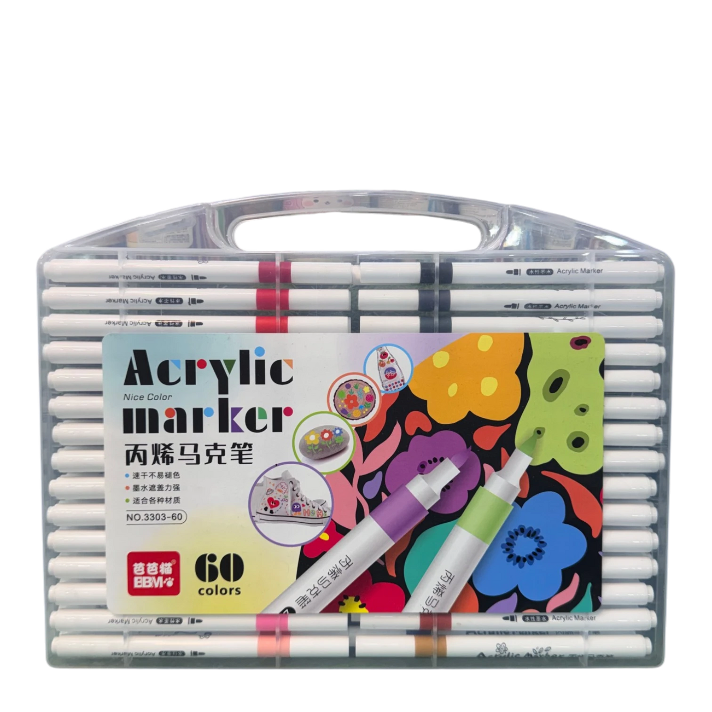BBM 60-Piece Ultimate Acrylic Paint Marker Pens Set – Quick-Drying Waterproof Markers for Multi-Surface Arts & Crafts