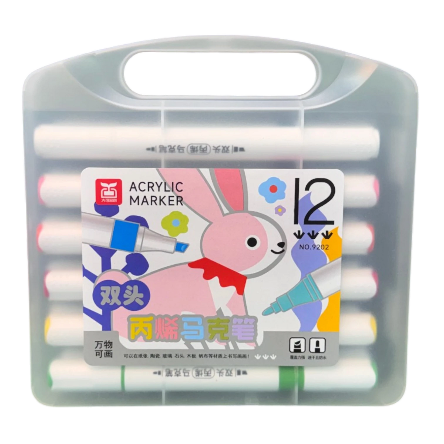 Dual-Tip 12-Piece Acrylic Paint Marker Set – Opaque Waterproof Multi-Surface Paint Pens with Portable Bunny Hard Carrying Case