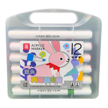 Dual-Tip 12-Piece Acrylic Paint Marker Set – Opaque Waterproof Multi-Surface Paint Pens with Portable Bunny Hard Carrying Case