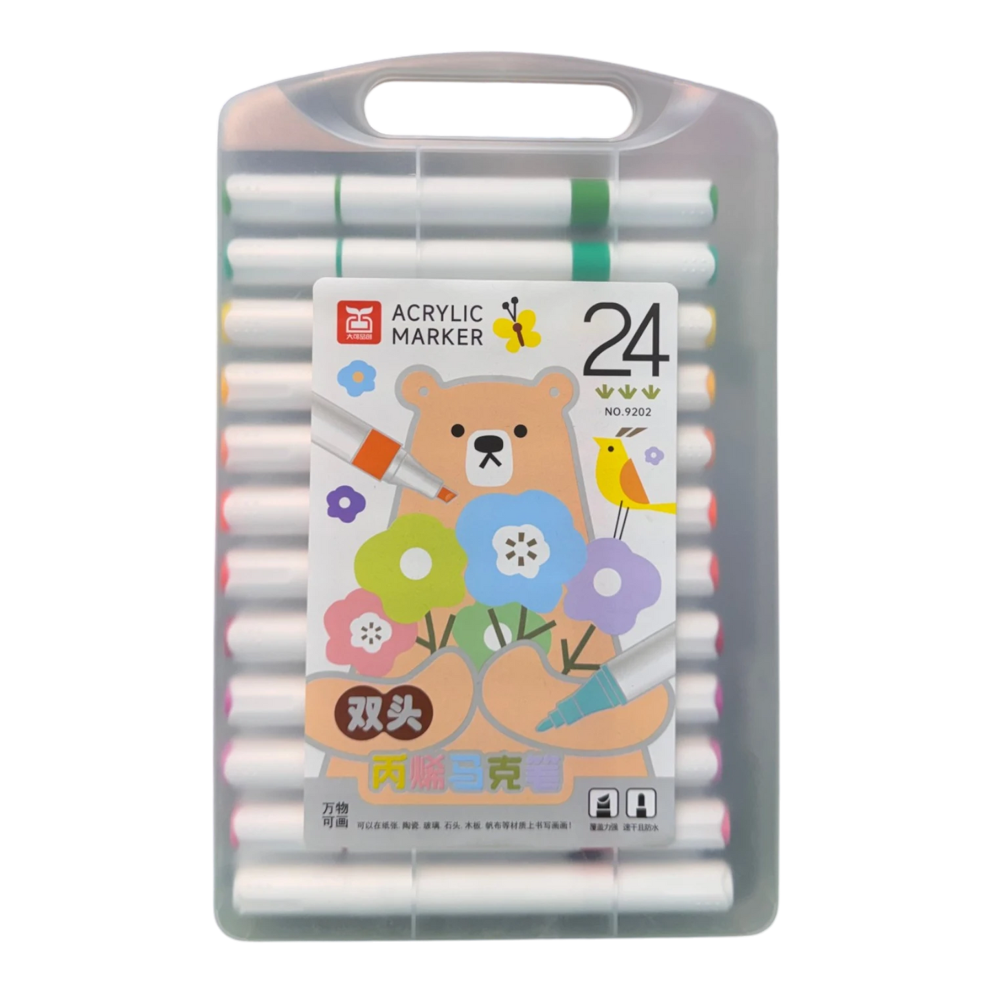 Dual-Tip 24-Piece Acrylic Paint Marker Set – Opaque Waterproof Multi-Surface Paint Pens with Portable Bear Hard Carrying Case