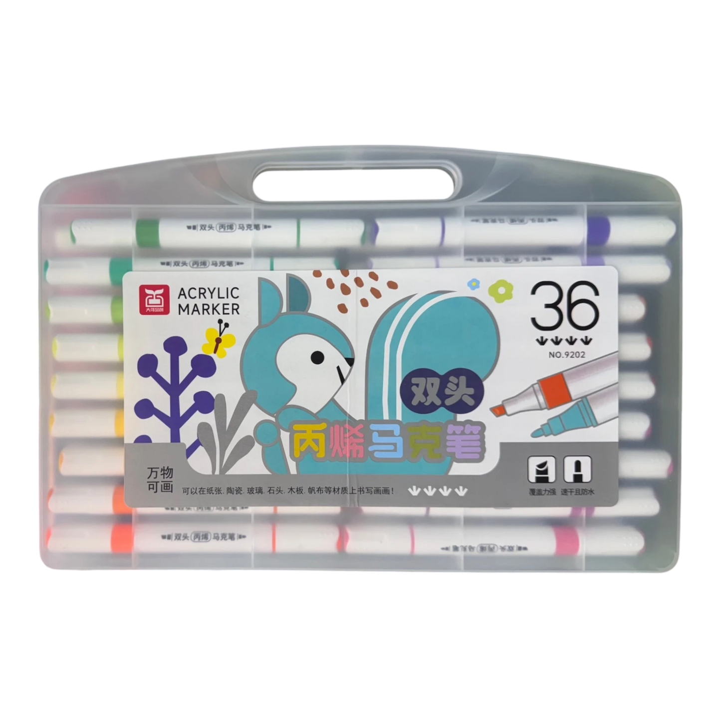 Dual-Tip 36-Piece Acrylic Paint Marker Set – Opaque Waterproof Multi-Surface Paint Pens with Portable Squirrel Hard Carrying Case