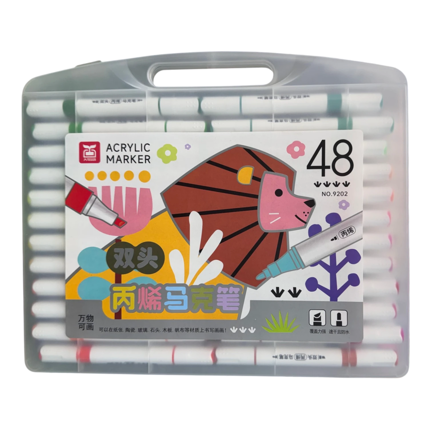 Dual-Tip 48-Piece Acrylic Paint Marker Set – Opaque Waterproof Multi-Surface Paint Pens with Portable Lion Hard Carrying Case