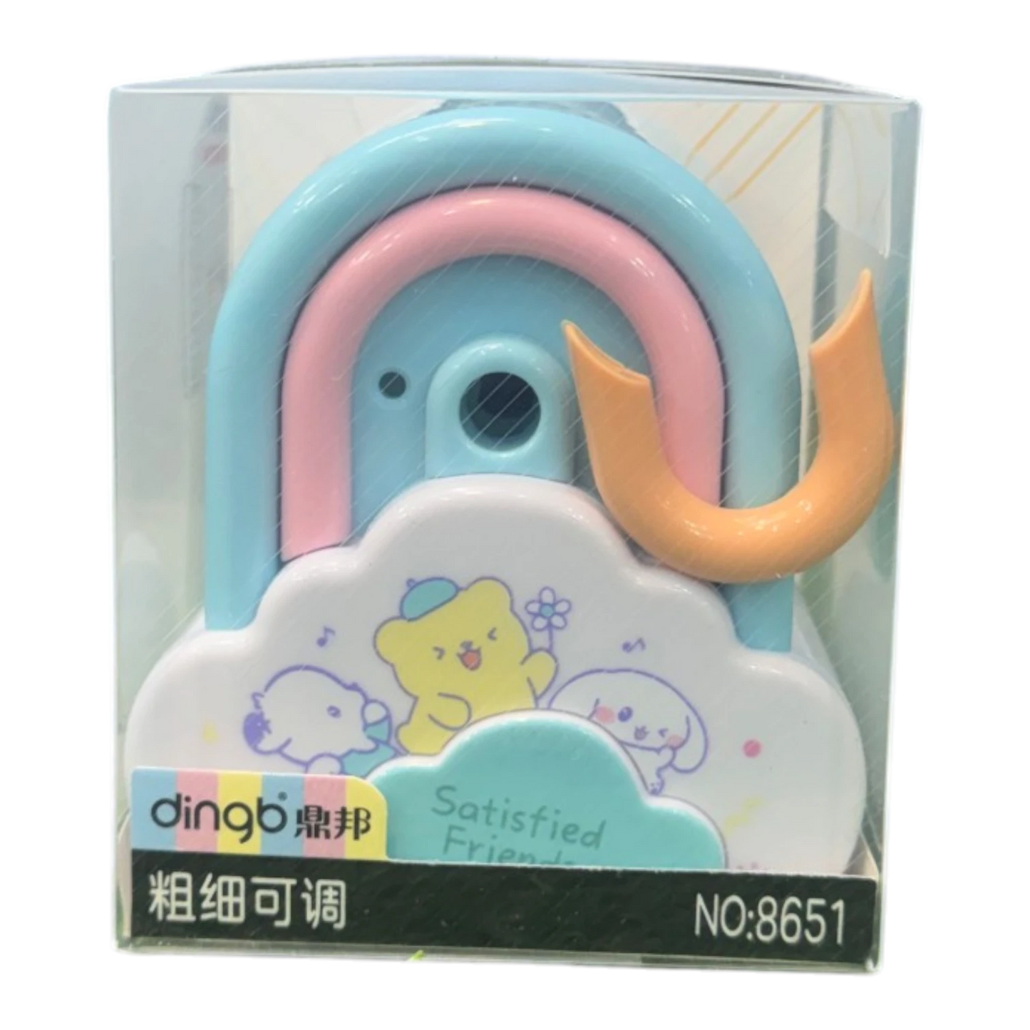 Dingb Cute Rainbow & Cloud Desktop Pencil Sharpener