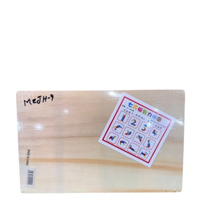 Educational Wooden Qigiaoban Tangram and Number Sorting Board