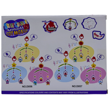 Sweet Cuddles Musical Cot Mobile with Harmonious Wind-Up Music