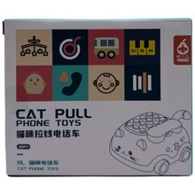 Youerle 2-in-1 Cat Pull-Along Phone Car Toy