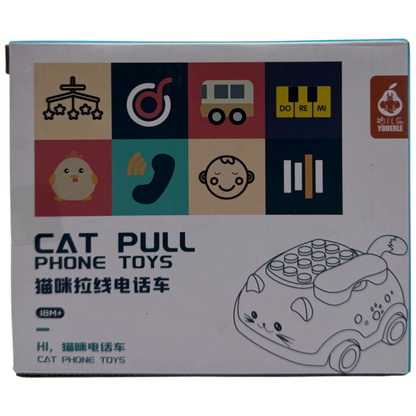 Youerle 2-in-1 Cat Pull-Along Phone Car Toy