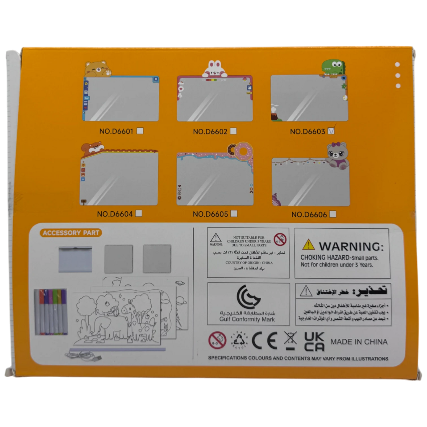 Xiyuan Luminous Fluorescent Sketchpad LED Hand-Painted Plate