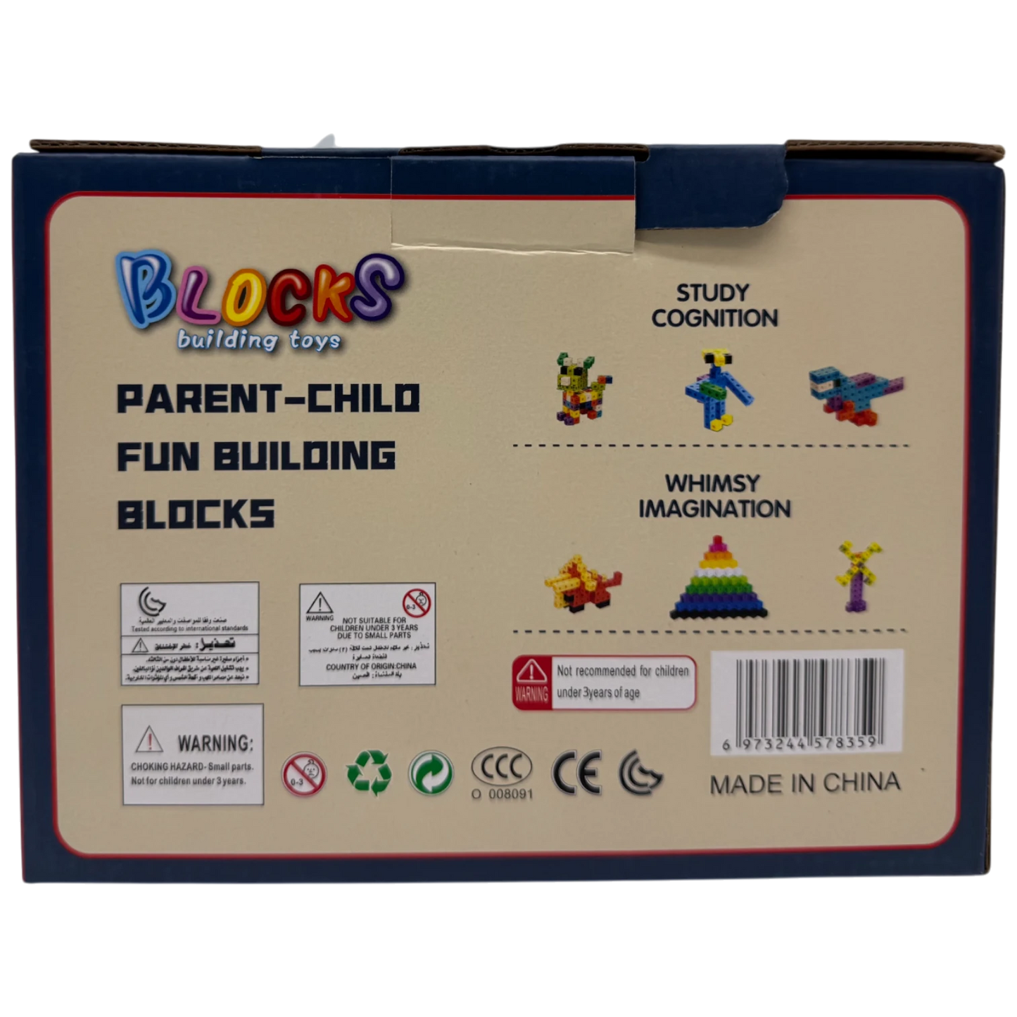 Parent-Child Fun Educational Building Blocks Set (100 Pieces)
